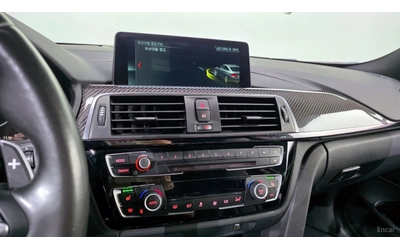 BMW M4 COUPE COMPETITION* HUD* 360* КОЖА* НАВИ - автомобили, коли, обяви за нови и употребявани 12