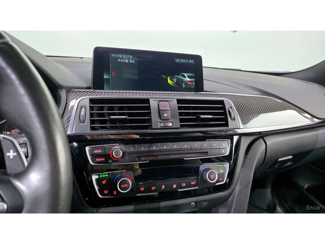 BMW M4 COUPE COMPETITION* HUD* 360* КОЖА* НАВИ - автомобили, коли, обяви за нови и употребявани 12