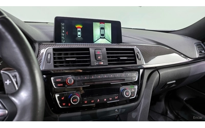 BMW M4 COUPE COMPETITION* HUD* 360* КОЖА* НАВИ - автомобили, коли, обяви за нови и употребявани 13