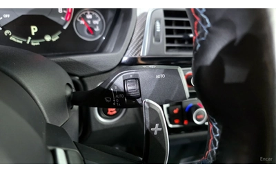BMW M4 COUPE COMPETITION* HUD* 360* КОЖА* НАВИ - автомобили, коли, обяви за нови и употребявани 15