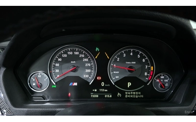 BMW M4 COUPE COMPETITION* HUD* 360* КОЖА* НАВИ - автомобили, коли, обяви за нови и употребявани 6