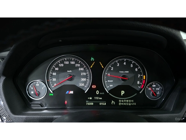 BMW M4 COUPE COMPETITION* HUD* 360* КОЖА* НАВИ - автомобили, коли, обяви за нови и употребявани 6