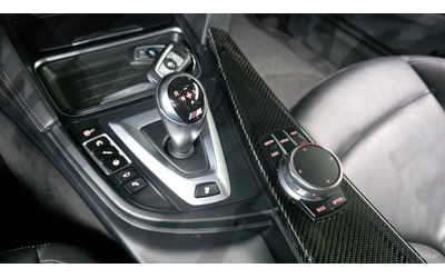BMW M4 COUPE COMPETITION* HUD* 360* КОЖА* НАВИ - автомобили, коли, обяви за нови и употребявани 7