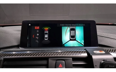 BMW M4 COUPE COMPETITION* HUD* 360* CARBON - автомобили, коли, обяви за нови и употребявани 12