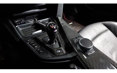 BMW M4 COUPE COMPETITION* HUD* 360* CARBON - автомобили, коли, обяви за нови и употребявани 6