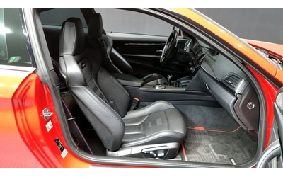 BMW M4 COUPE COMPETITION* HUD* 360* CARBON - автомобили, коли, обяви за нови и употребявани 8