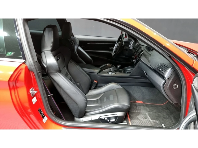 BMW M4 COUPE COMPETITION* HUD* 360* CARBON - автомобили, коли, обяви за нови и употребявани 8