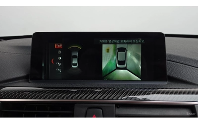 BMW M4 COUPE COMPETITION* HUD* 360* КОЖА* НАВИ - автомобили, коли, обяви за нови и употребявани 12