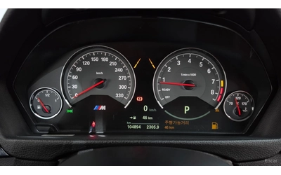 BMW M4 COUPE COMPETITION* HUD* 360* КОЖА* НАВИ - автомобили, коли, обяви за нови и употребявани 6
