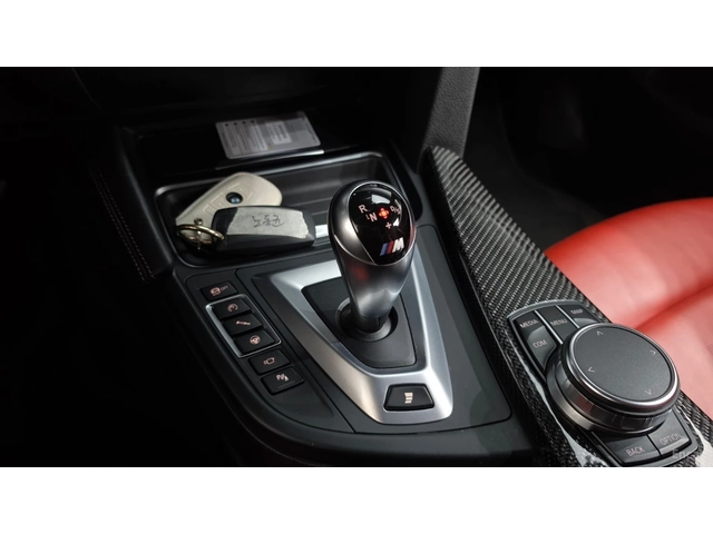 BMW M4 COUPE COMPETITION* HUD* 360* КОЖА* НАВИ - автомобили, коли, обяви за нови и употребявани 7