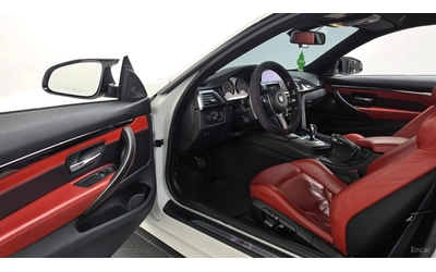 BMW M4 COUPE COMPETITION* HUD* 360* КОЖА* НАВИ - автомобили, коли, обяви за нови и употребявани 8