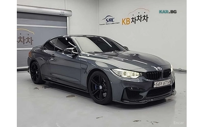 bmw-m4 - 0