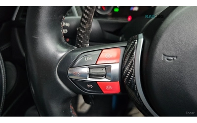 BMW M4 HARMAN* KARDON* 360* КАМЕРА* ПОДГРЕВ* HEADUP* - автомобили, коли, обяви за нови и употребявани 14