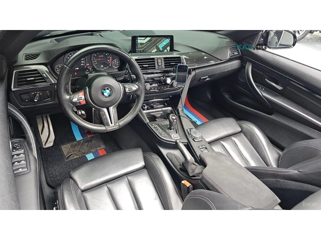 BMW M4 HARMAN* KARDON* 360* КАМЕРА* ПОДГРЕВ* HEADUP* - автомобили, коли, обяви за нови и употребявани 4