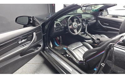 BMW M4 HARMAN* KARDON* 360* КАМЕРА* ПОДГРЕВ* HEADUP* - автомобили, коли, обяви за нови и употребявани 7