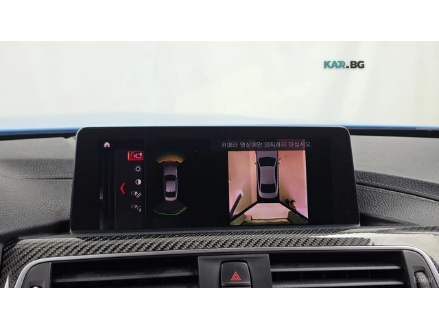 BMW M4 COUPE COMPETITION* HUD* КОЖА* НАВИ - автомобили, коли, обяви за нови и употребявани 13