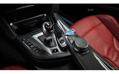BMW M4 COUPE COMPETITION* HUD* КОЖА* НАВИ - автомобили, коли, обяви за нови и употребявани 7