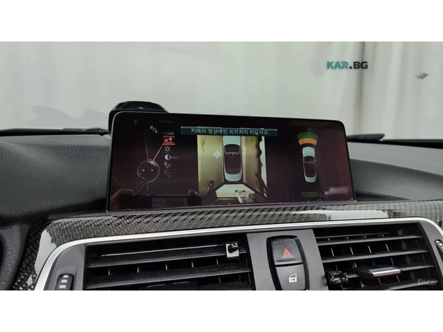 BMW M4 CABRIO* ЧЕРВЕНА КОЖА* HEAD UP* NAVI* КАМЕРА - автомобили, коли, обяви за нови и употребявани 14