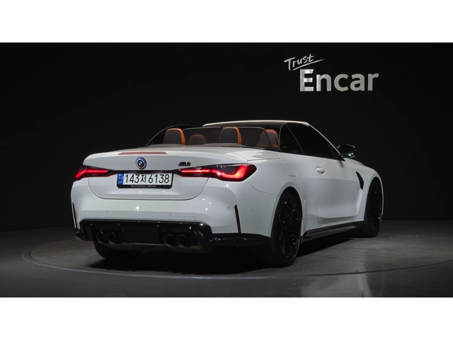 BMW M4 Competition xDrive Convertible - автомобили, коли, обяви за нови и употребявани 1