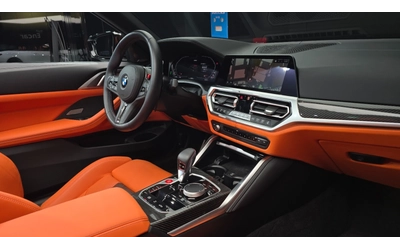 BMW M4 Competition xDrive Convertible - автомобили, коли, обяви за нови и употребявани 8