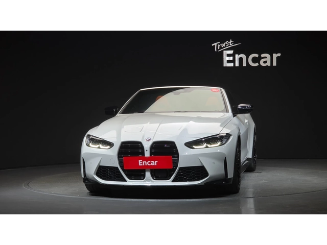 BMW M4 Competition xDrive Convertible - автомобили, коли, обяви за нови и употребявани 2
