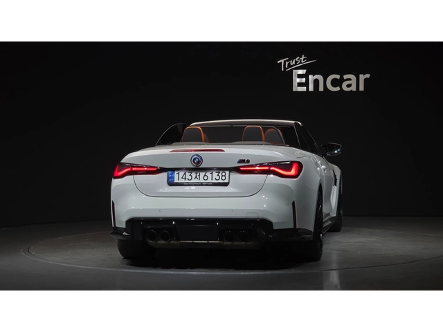 BMW M4 Competition xDrive Convertible - автомобили, коли, обяви за нови и употребявани 3