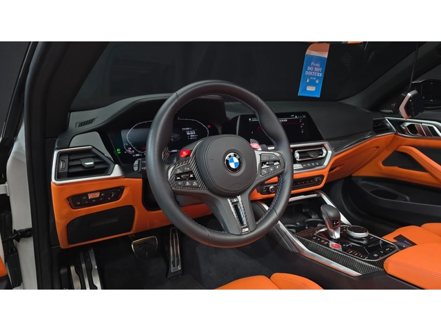 BMW M4 Competition xDrive Convertible - автомобили, коли, обяви за нови и употребявани 7