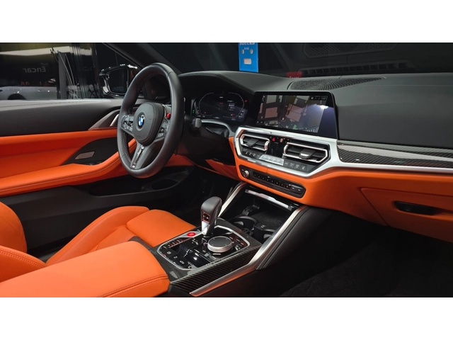 BMW M4 Competition xDrive Convertible - автомобили, коли, обяви за нови и употребявани 8