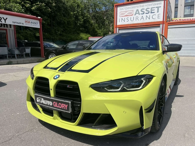 BMW M4 COMPETITION M XDRIVE - автомобили, коли, обяви за нови и употребявани 0