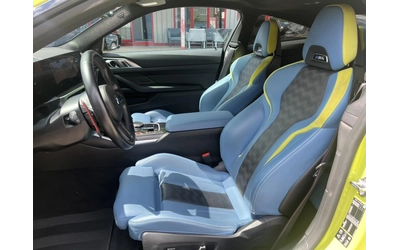 BMW M4 COMPETITION M XDRIVE - автомобили, коли, обяви за нови и употребявани 10