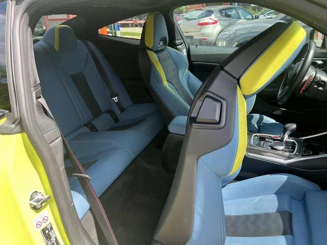 BMW M4 COMPETITION M XDRIVE - автомобили, коли, обяви за нови и употребявани 12