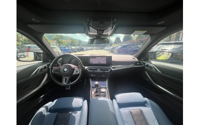 BMW M4 COMPETITION M XDRIVE - автомобили, коли, обяви за нови и употребявани 15