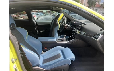 BMW M4 COMPETITION M XDRIVE - автомобили, коли, обяви за нови и употребявани 16