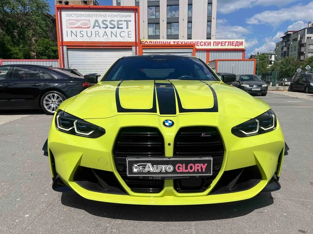 BMW M4 COMPETITION M XDRIVE - автомобили, коли, обяви за нови и употребявани 1