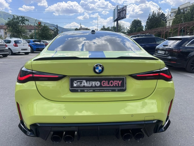 BMW M4 COMPETITION M XDRIVE - автомобили, коли, обяви за нови и употребявани 4