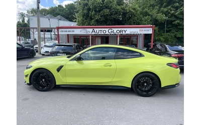 BMW M4 COMPETITION M XDRIVE - автомобили, коли, обяви за нови и употребявани 7