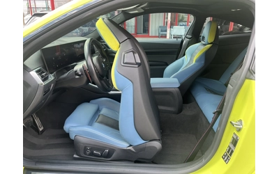 BMW M4 COMPETITION M XDRIVE - автомобили, коли, обяви за нови и употребявани 8