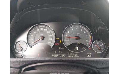 BMW M4 2016 BMW M4 - автомобили, коли, обяви за нови и употребявани 9