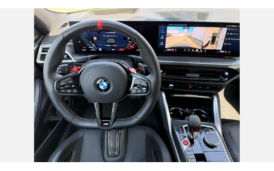 BMW M4 Competition M xDrive - автомобили, коли, обяви за нови и употребявани 10