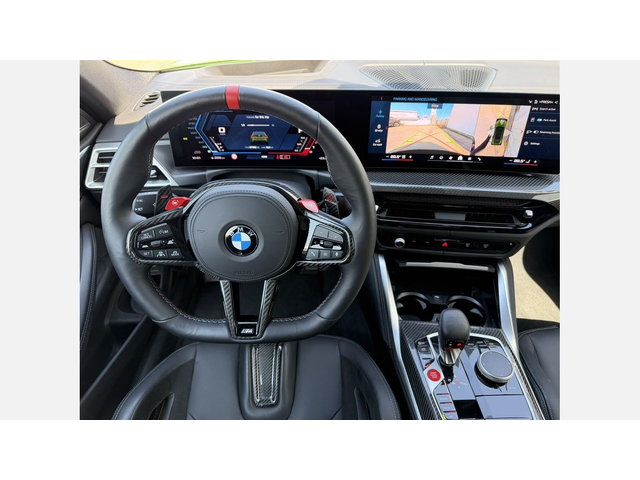 BMW M4 Competition M xDrive - автомобили, коли, обяви за нови и употребявани 10