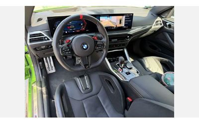 BMW M4 Competition M xDrive - автомобили, коли, обяви за нови и употребявани 5