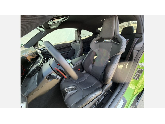 BMW M4 Competition M xDrive - автомобили, коли, обяви за нови и употребявани 8