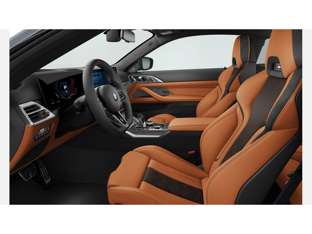 BMW M4 Competition M xDrive Coupé - автомобили, коли, обяви за нови и употребявани 2