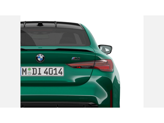 BMW M4 Competition M xDrive Coupe - автомобили, коли, обяви за нови и употребявани 4