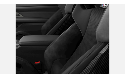 BMW M4 Competition M xDrive Coupe - автомобили, коли, обяви за нови и употребявани 6