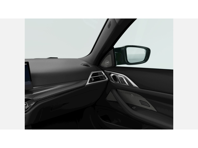 BMW M4 Competition M xDrive Coupe - автомобили, коли, обяви за нови и употребявани 8