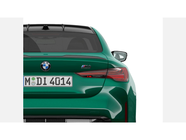 BMW M4 Competition M xDrive Coupe - автомобили, коли, обяви за нови и употребявани 5