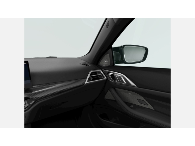 BMW M4 Competition M xDrive Coupe - автомобили, коли, обяви за нови и употребявани 9