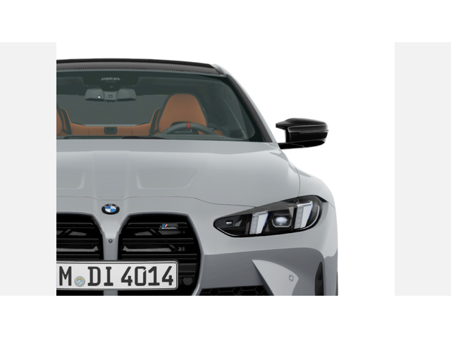 BMW M4 Competition M xDrive Coupe - автомобили, коли, обяви за нови и употребявани 4