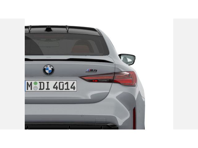 BMW M4 Competition M xDrive Coupe - автомобили, коли, обяви за нови и употребявани 5